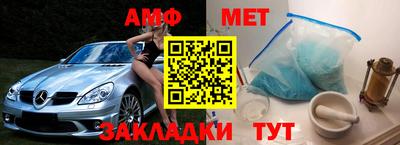 тгк Коммунар