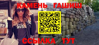 а пвп мука Комсомольск-на-Амуре