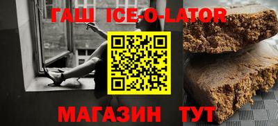 метадон Балахна