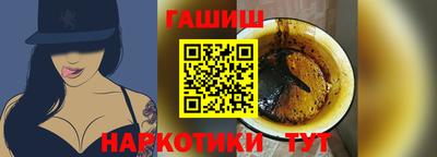 скорость Балашиха