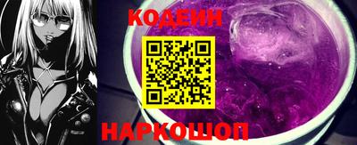 тгк Коммунар