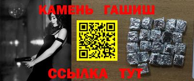 а пвп мука Комсомольск-на-Амуре