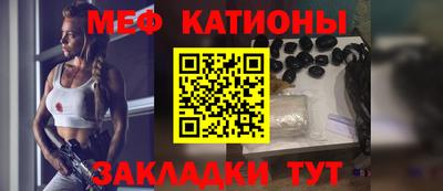 тгк Коммунар