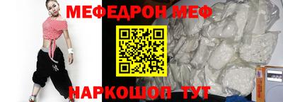 метадон Балахна