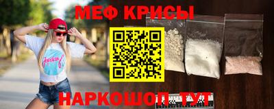 ешки Конаково