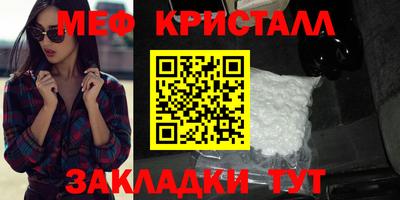 ешки Конаково