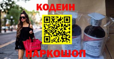 тгк Коммунар