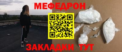 ешки Конаково