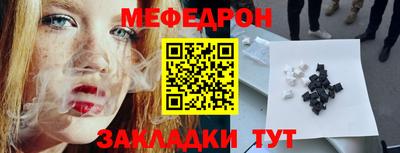 тгк Коммунар