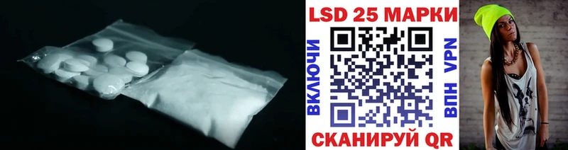магазин  наркотиков  Валуйки  blacksprut ссылки  ЛСД экстази кислота 