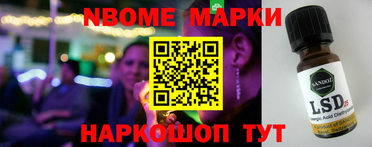 ЛСД экстази ecstasy  Валуйки  ЛСД экстази кислота 