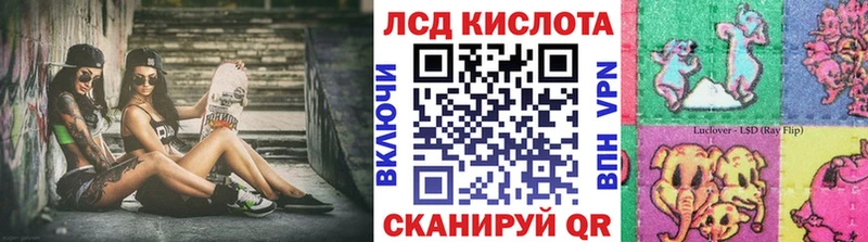 продажа наркотиков  Валуйки  Марки N-bome 1500мкг 