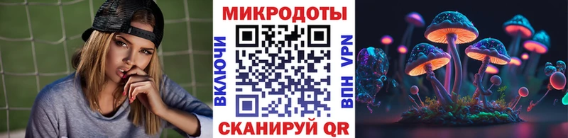 Псилоцибиновые грибы GOLDEN TEACHER  mega   Валуйки 