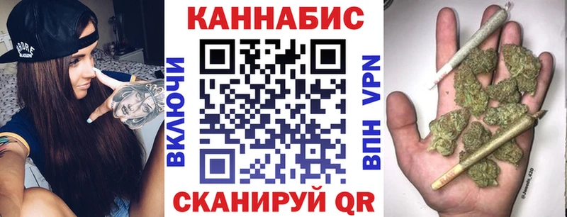 купить наркоту  Валуйки  Шишки марихуана Bruce Banner 